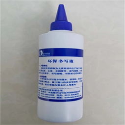 藍(lán)貝思特環(huán)保濕擦白板筆墨水水彩筆 高效書寫與廢氣處理的創(chuàng)新結(jié)合