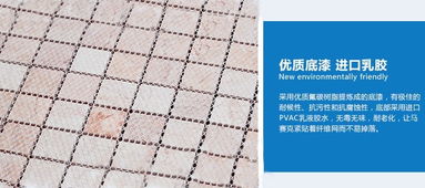 優(yōu)詩藍北歐宜家大理石馬賽克 純色百搭與環(huán)保的結合