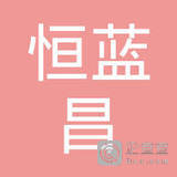 張四根與恒藍環保 一位環保先鋒的綠色使命