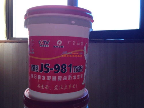 南安市恒錦環保建材 提供福建高質量廚衛防水涂料與專業廢氣處理設備解決方案