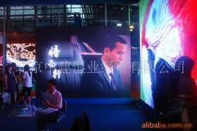 LED顯示屏 多種型號選擇、價格與廠家介紹