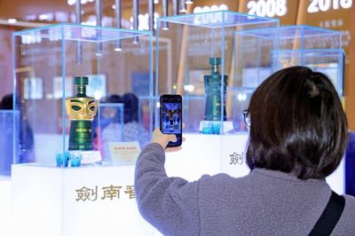 德陽向“新”記 | 劍南春 以科技創新為抓手，鍛造獨具特色的“酒技術”新質生產力
